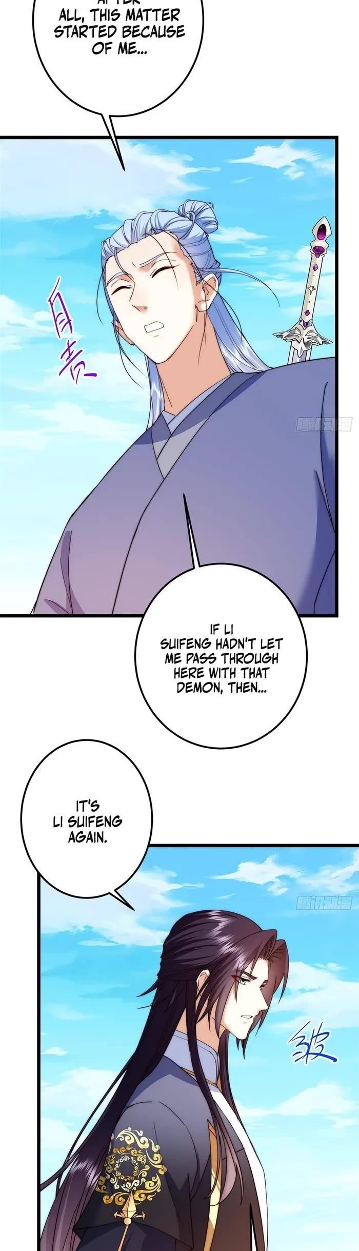 Keep a Low Profile, Sect Leader Chapter 554 - Page 8