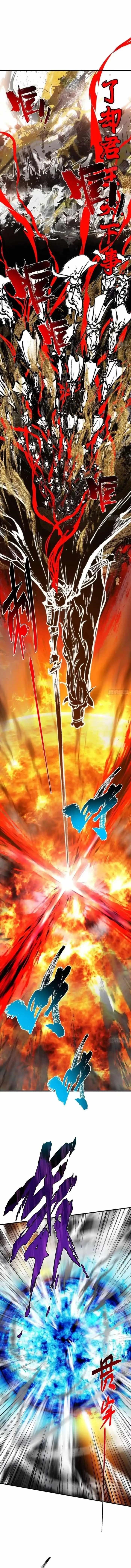 Keep a Low Profile, Sect Leader Chapter 575 - Page 8