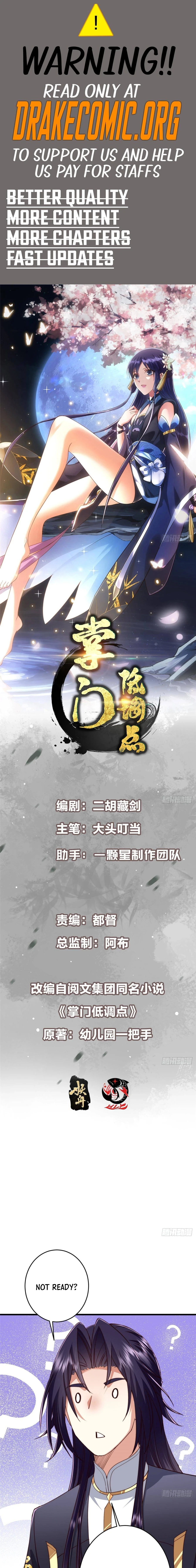 Keep a Low Profile, Sect Leader Chapter 588 - Page 1