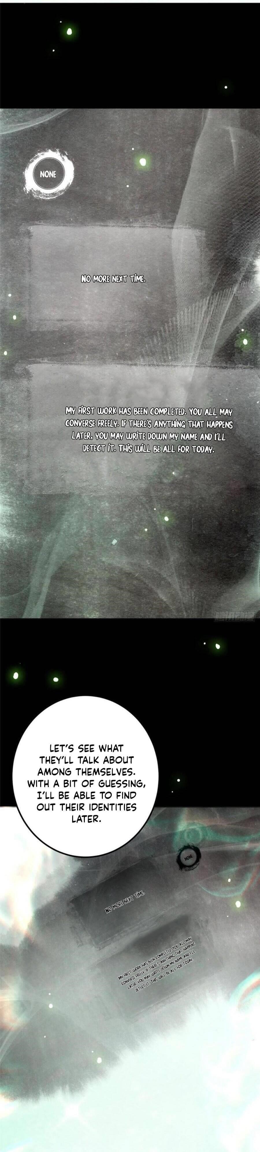 Keep a Low Profile, Sect Leader Chapter 73 - Page 12