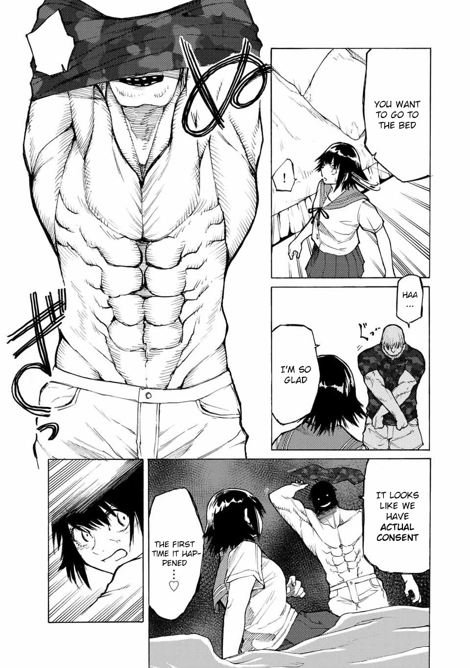 Juujika no Rokunin Chapter 12 - Page 3