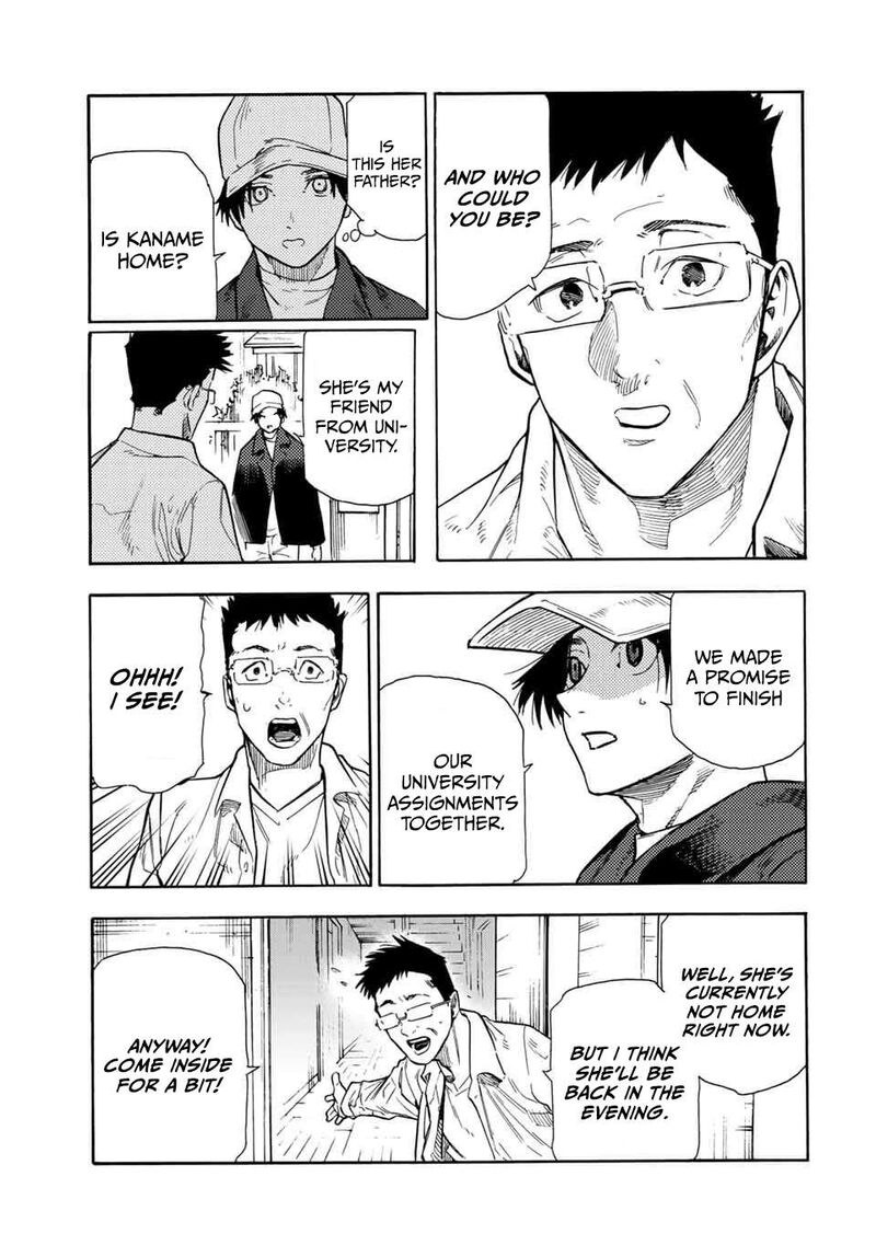 Juujika no Rokunin Chapter 144 - Page 13