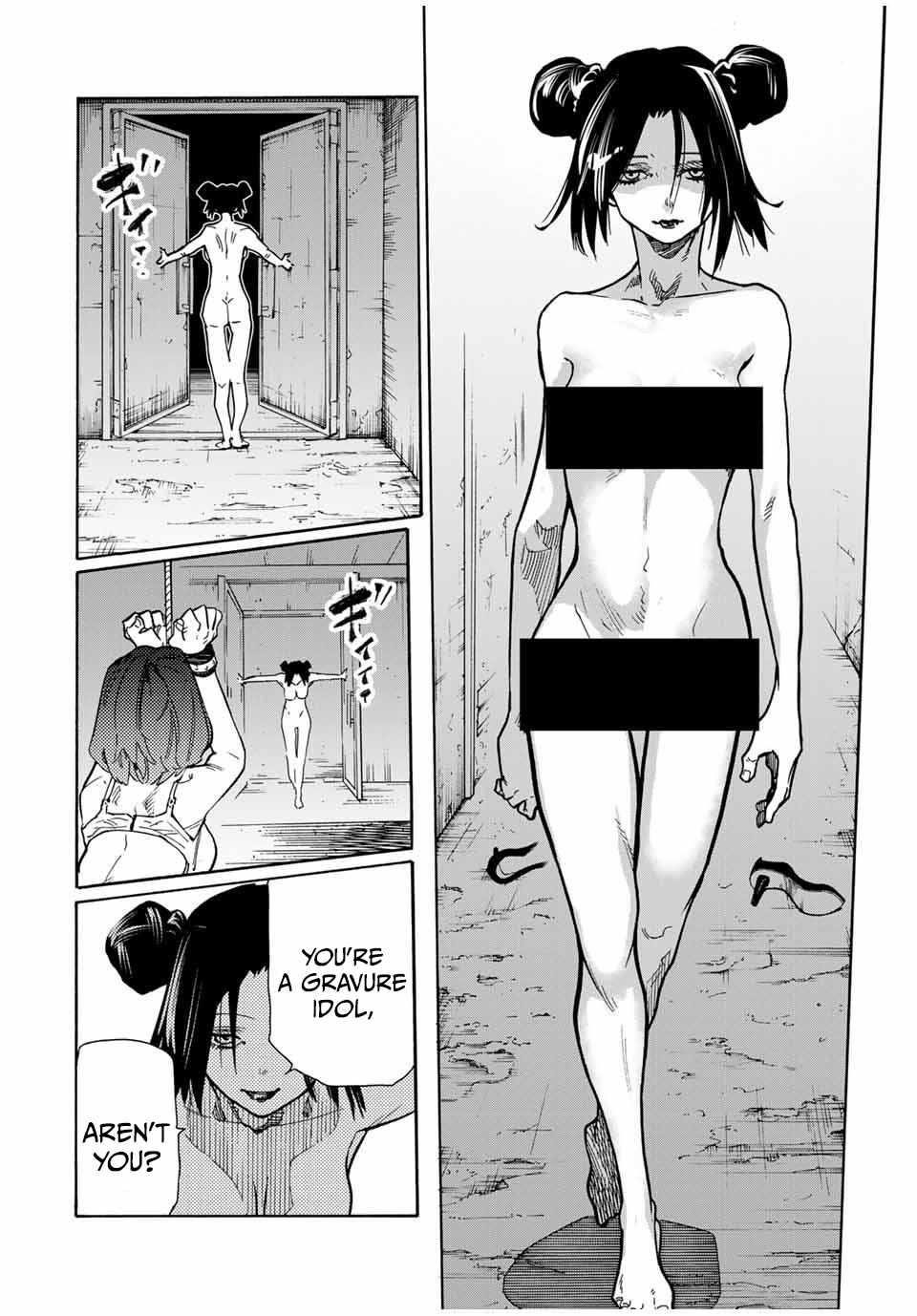 Juujika no Rokunin Chapter 167 - Page 16