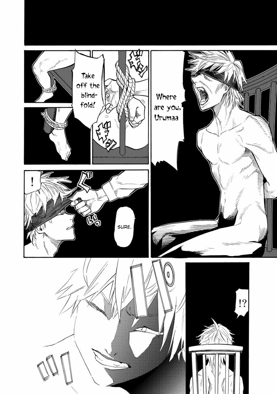 Juujika no Rokunin Chapter 17 - Page 2