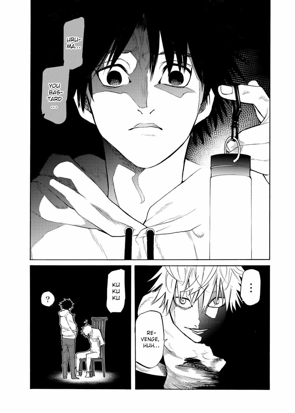 Juujika no Rokunin Chapter 17 - Page 3