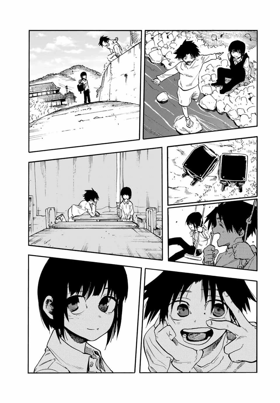 Juujika no Rokunin Chapter 192 - Page 17