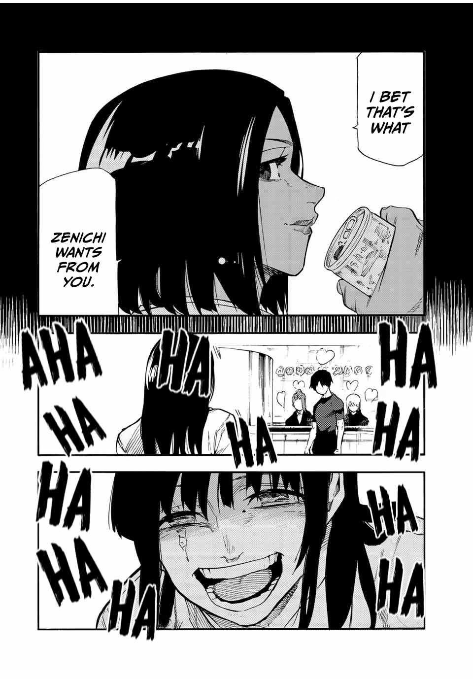 Juujika no Rokunin Chapter 198 - Page 16