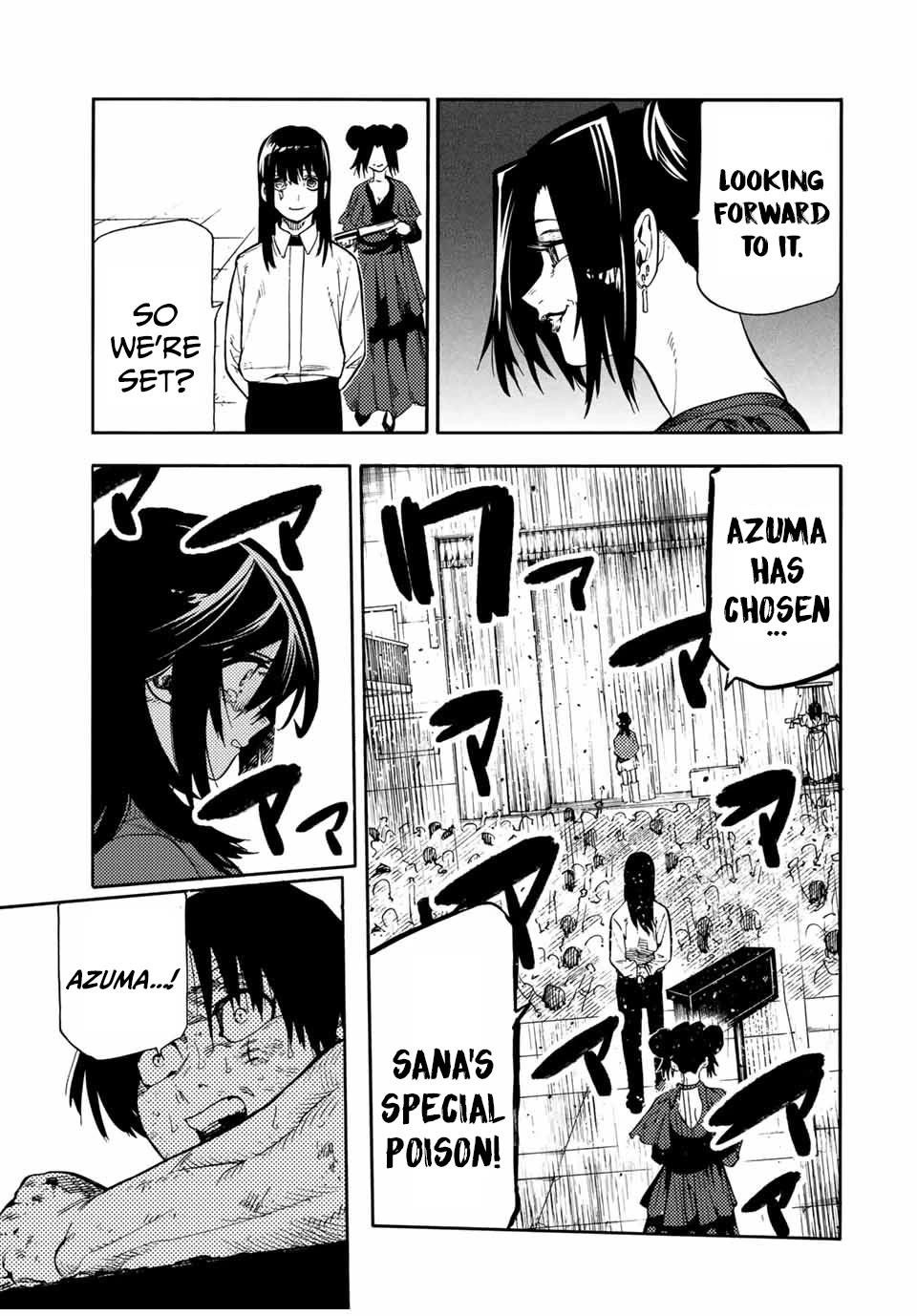 Juujika no Rokunin Chapter 205 - Page 17