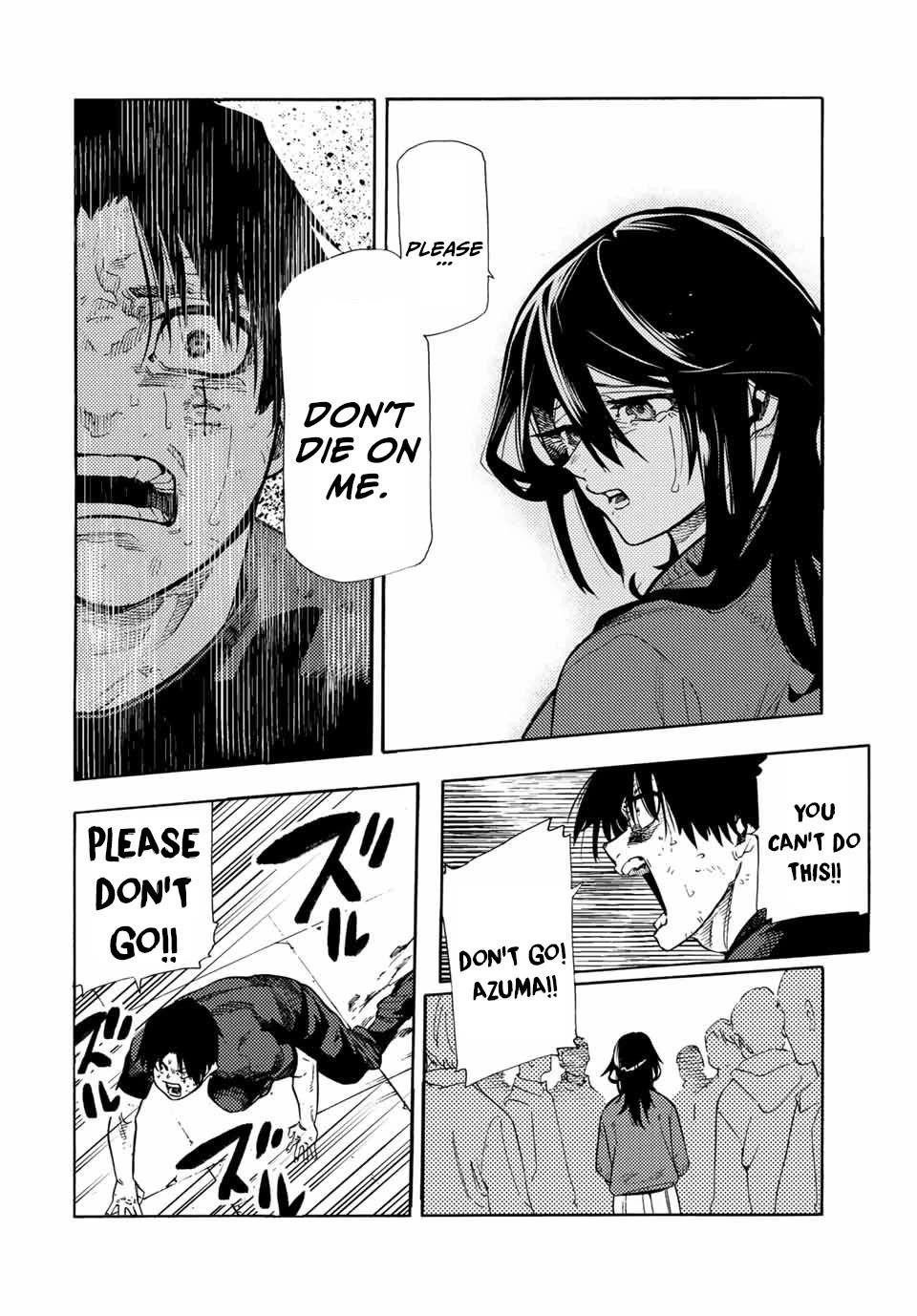 Juujika no Rokunin Chapter 205 - Page 6