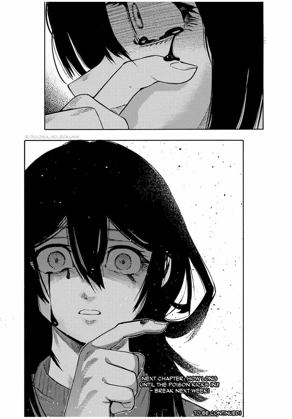 Juujika no Rokunin Chapter 206 - Page 18