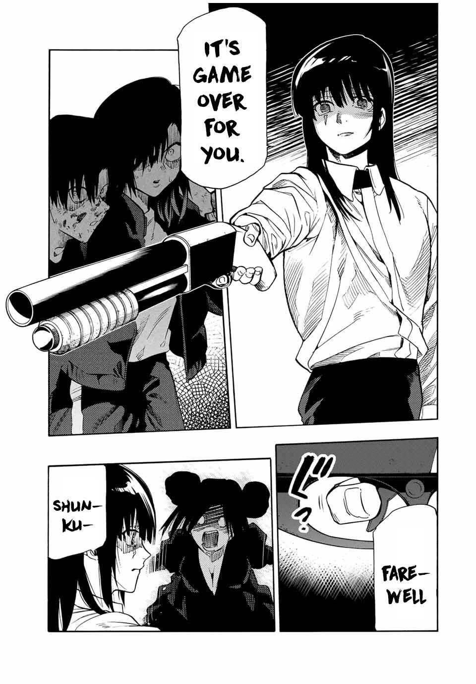 Juujika no Rokunin Chapter 210 - Page 11