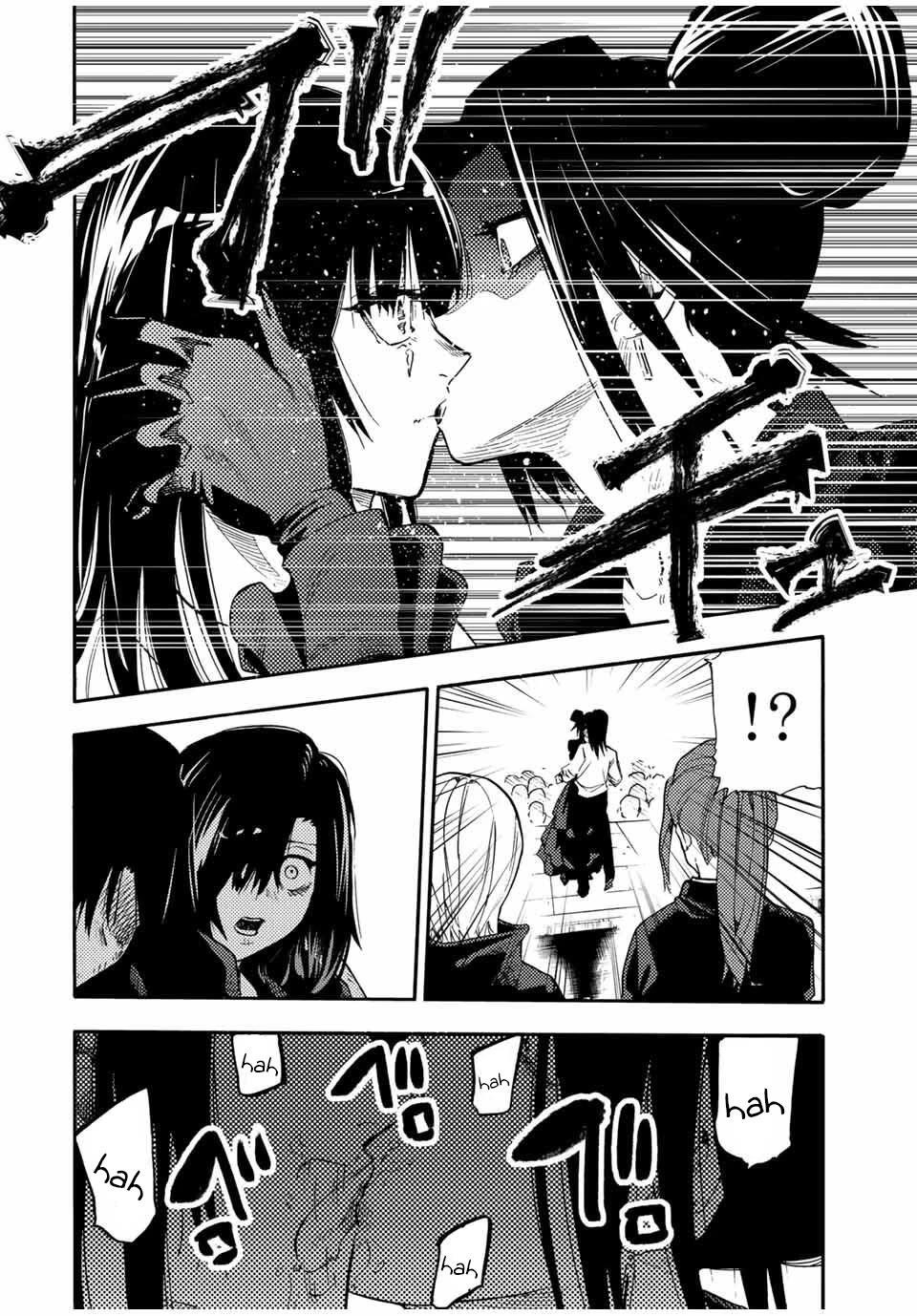 Juujika no Rokunin Chapter 210 - Page 12