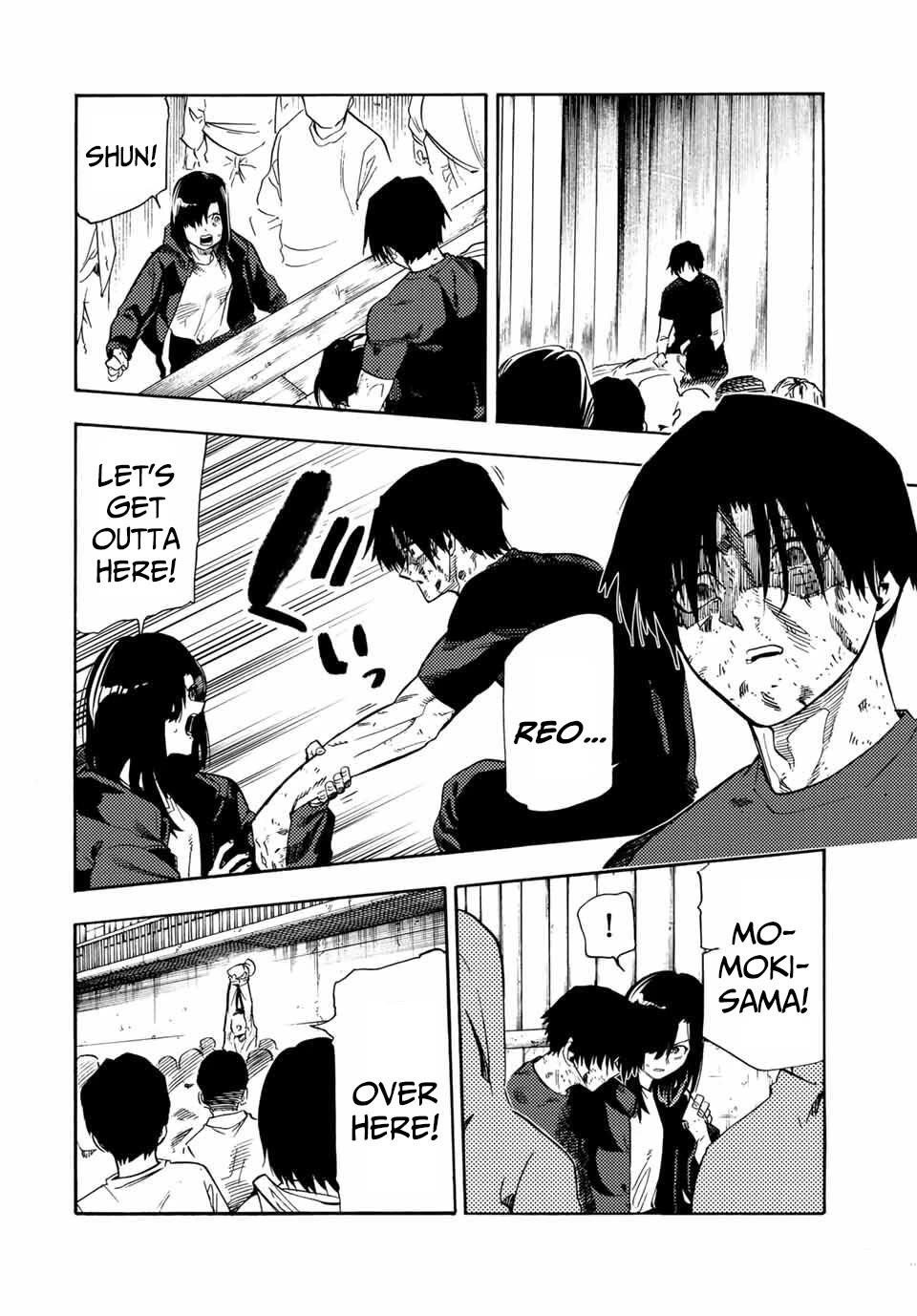 Juujika no Rokunin Chapter 210 - Page 6