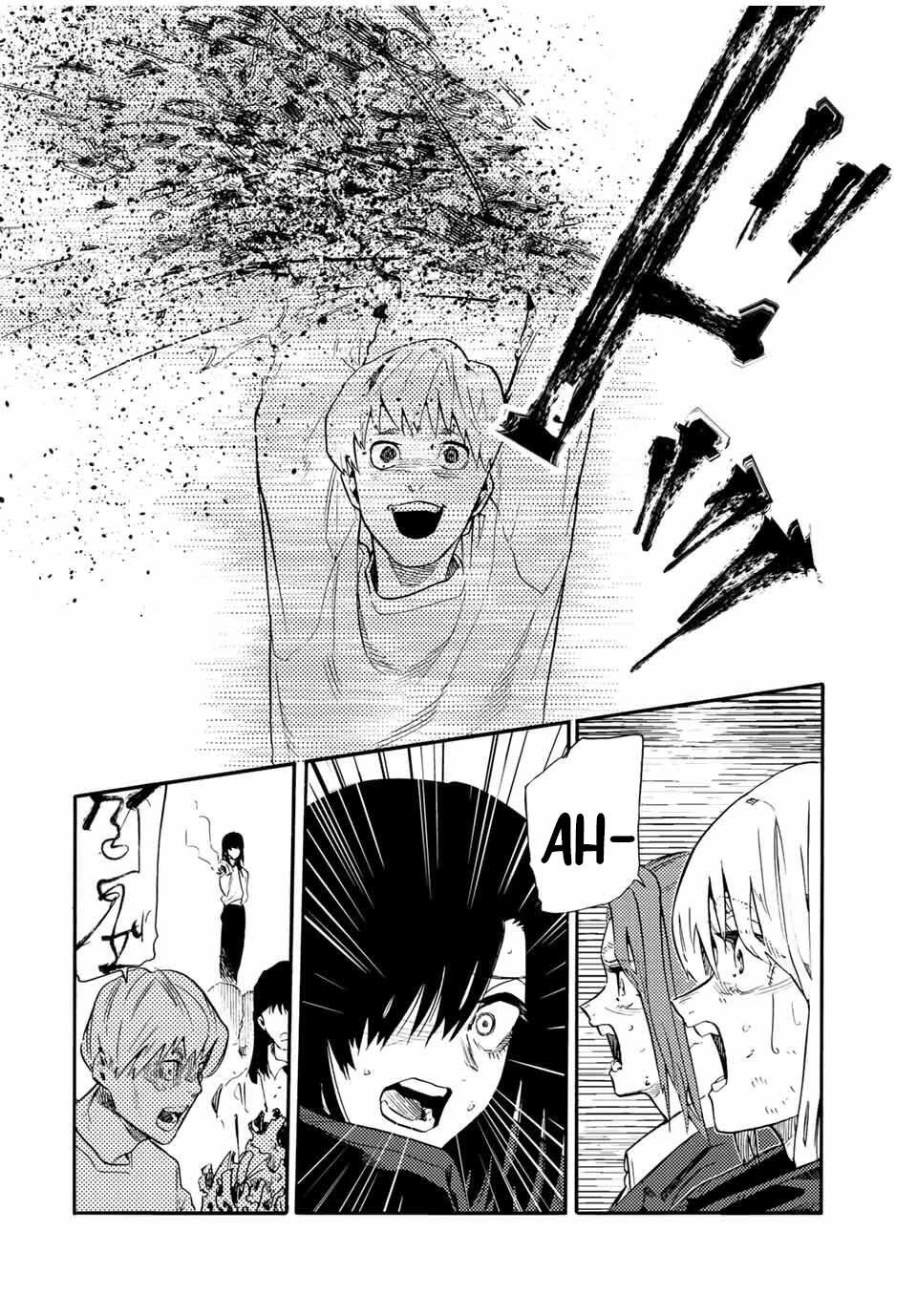 Juujika no Rokunin Chapter 210 - Page 8