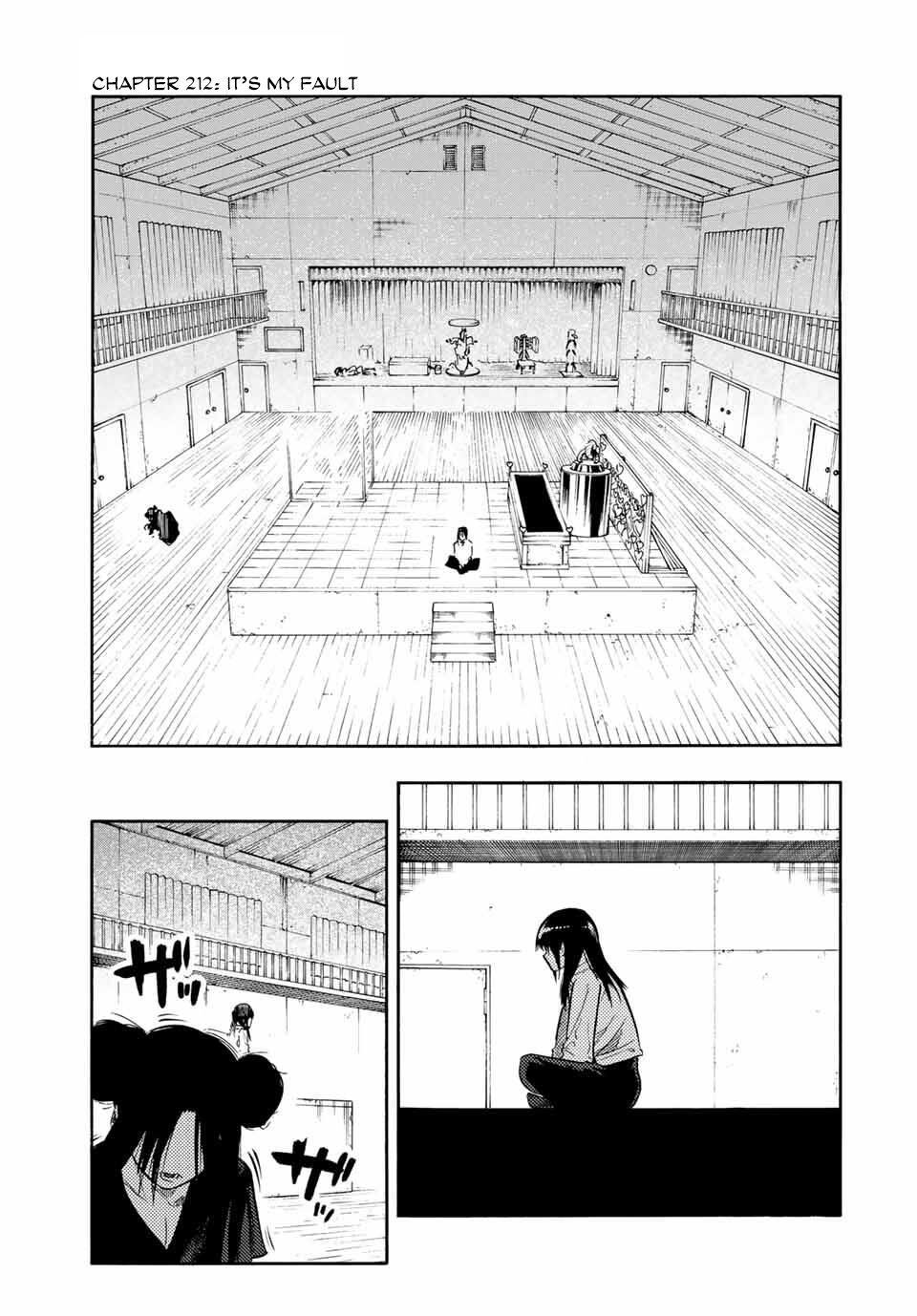 Juujika no Rokunin Chapter 212 - Page 1