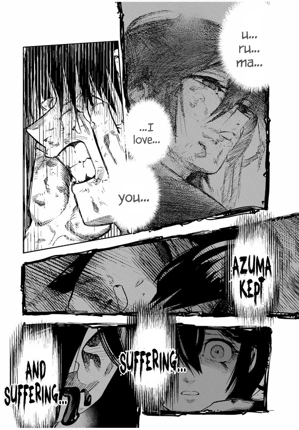 Juujika no Rokunin Chapter 212 - Page 14