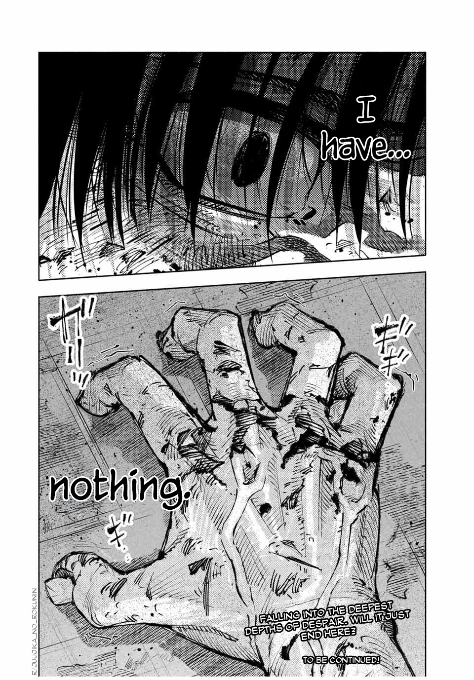 Juujika no Rokunin Chapter 212 - Page 20