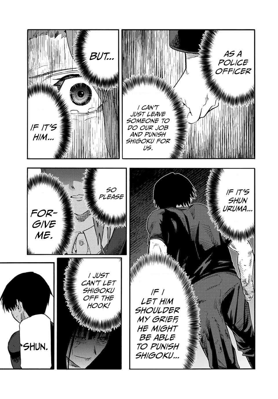 Juujika no Rokunin Chapter 213 - Page 17