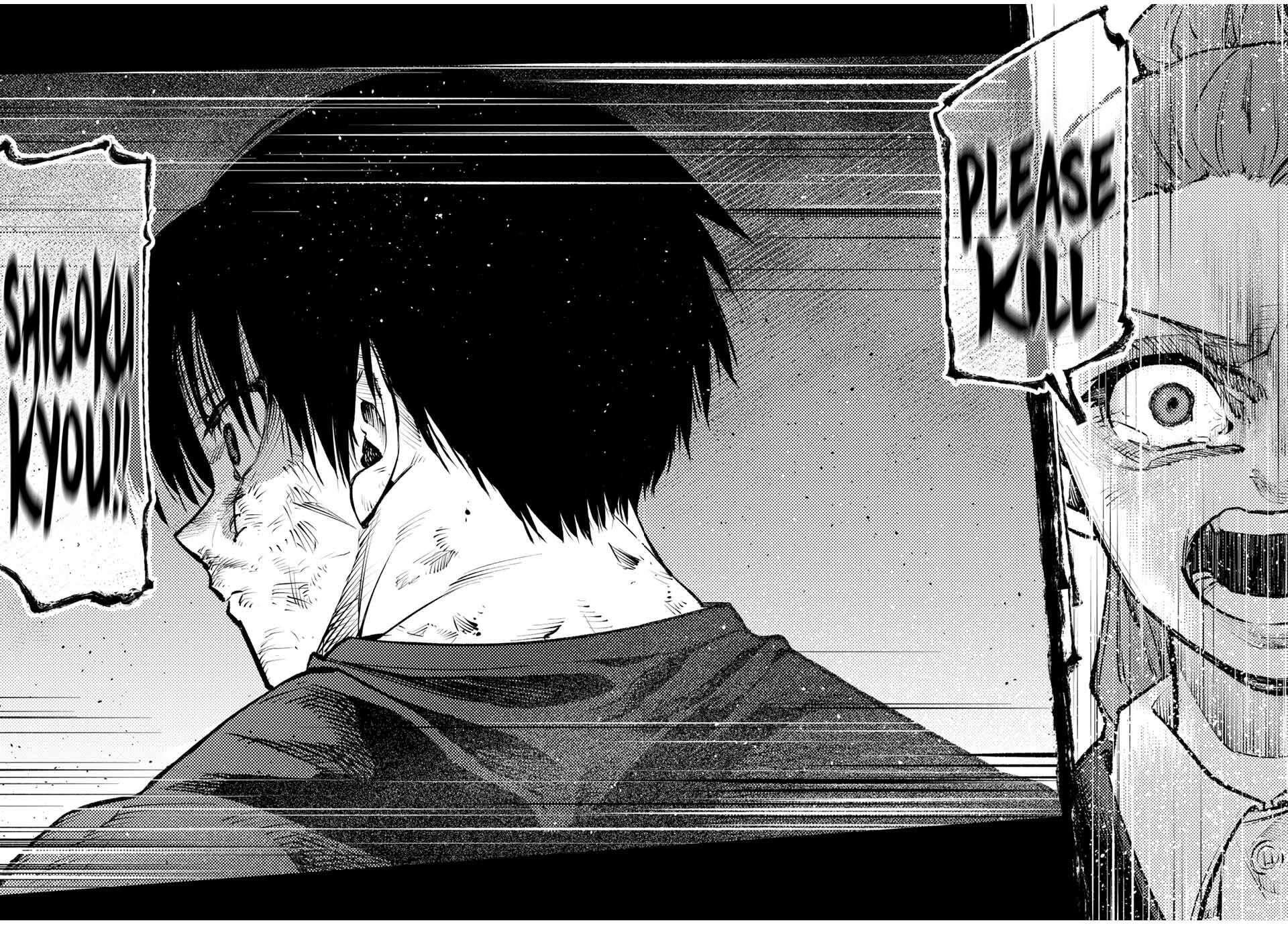 Juujika no Rokunin Chapter 213 - Page 18