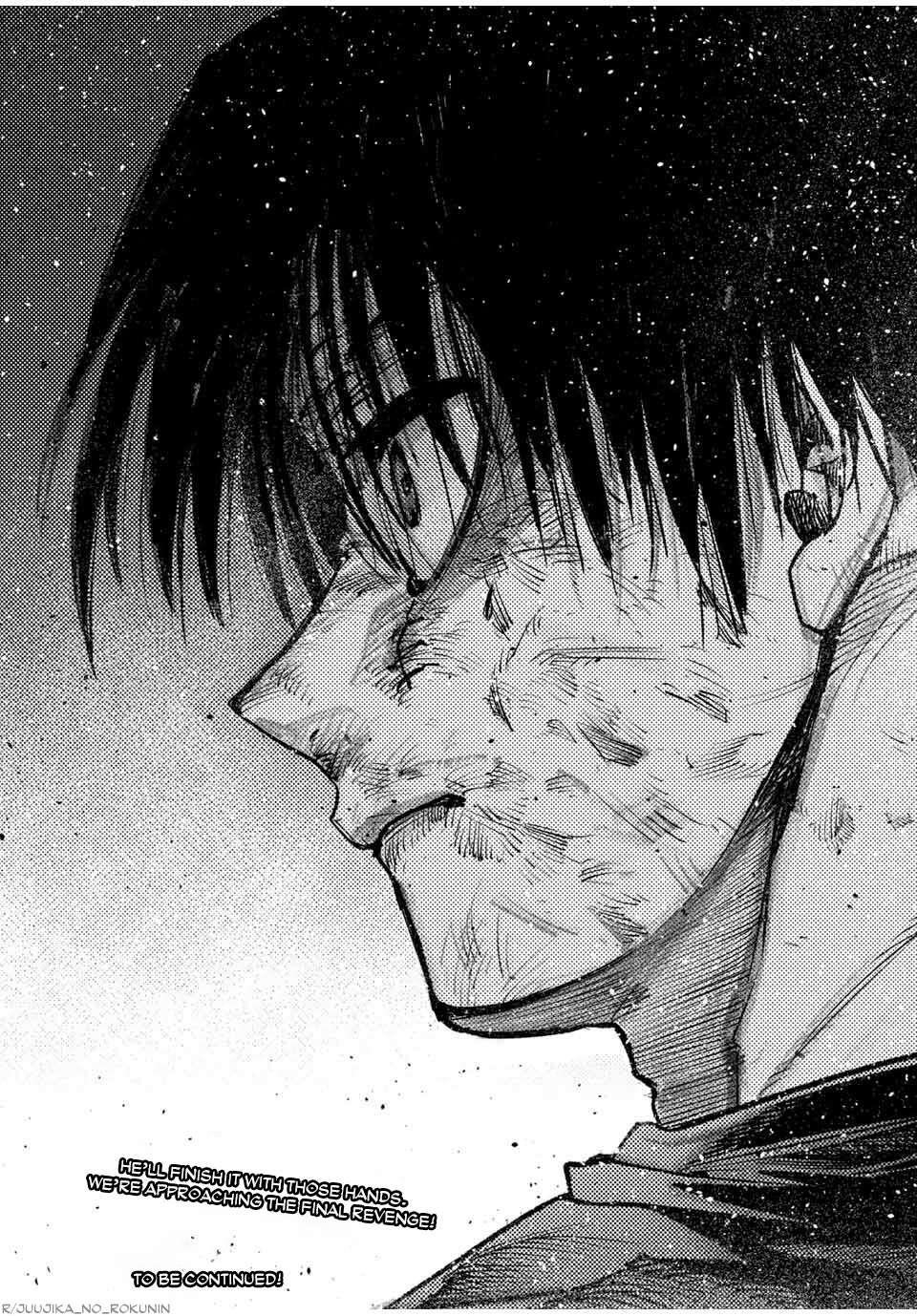 Juujika no Rokunin Chapter 213 - Page 19