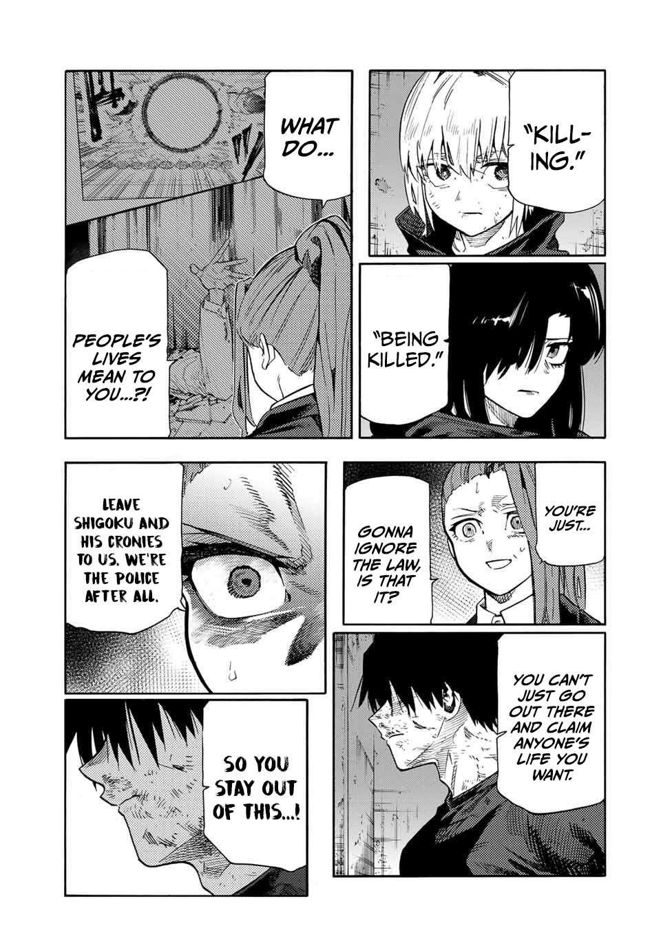 Juujika no Rokunin Chapter 213 - Page 9