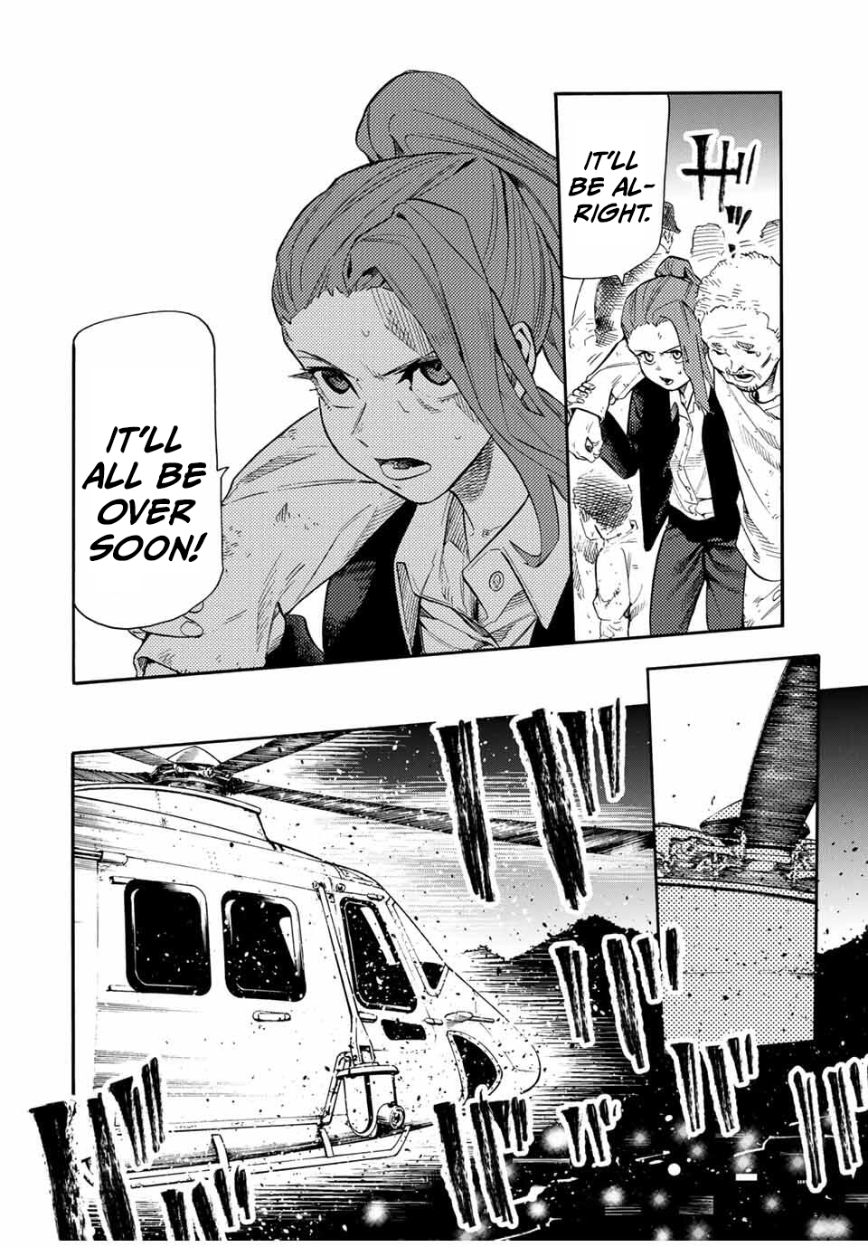 Juujika no Rokunin Chapter 214 - Page 10