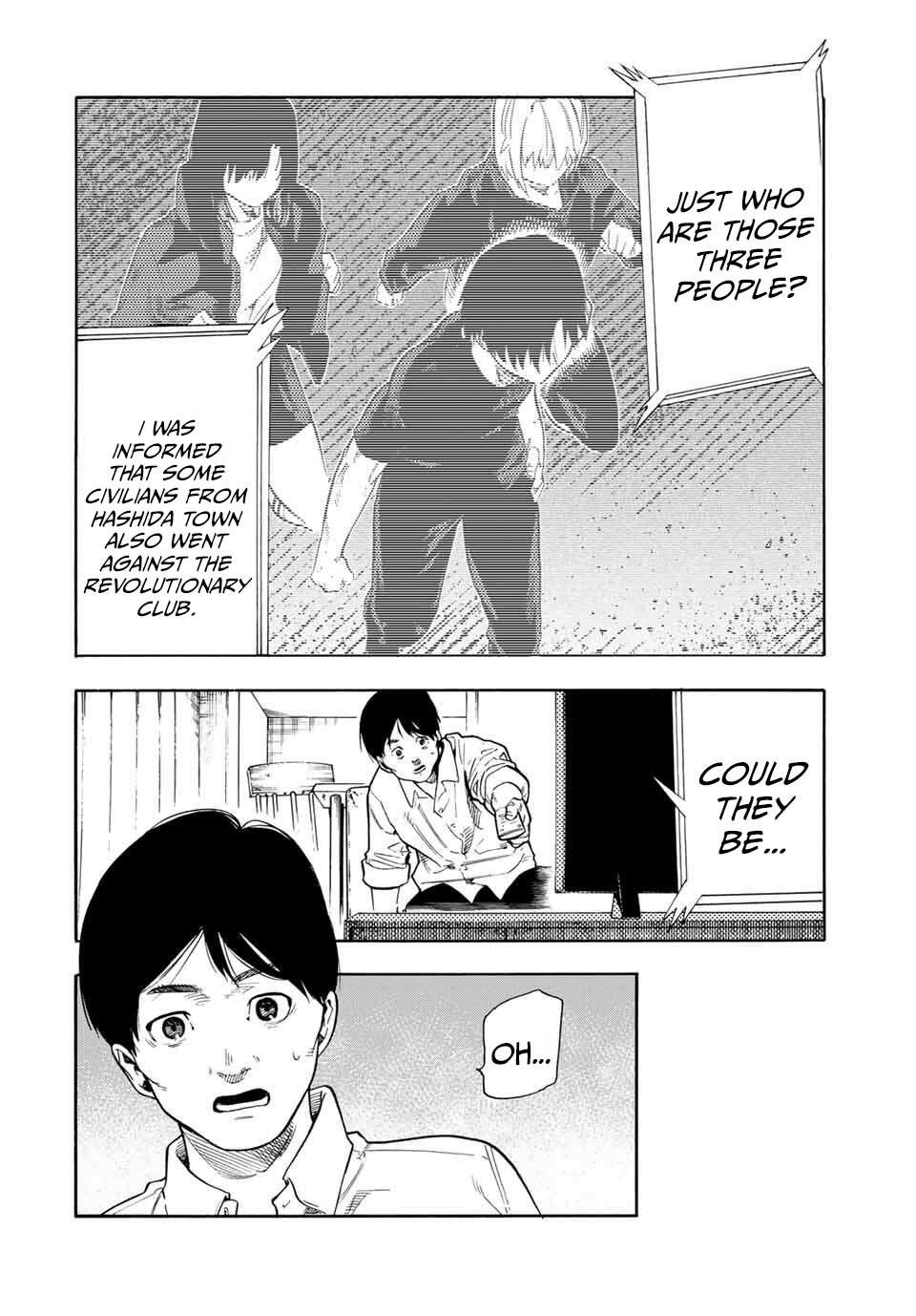 Juujika no Rokunin Chapter 214 - Page 12