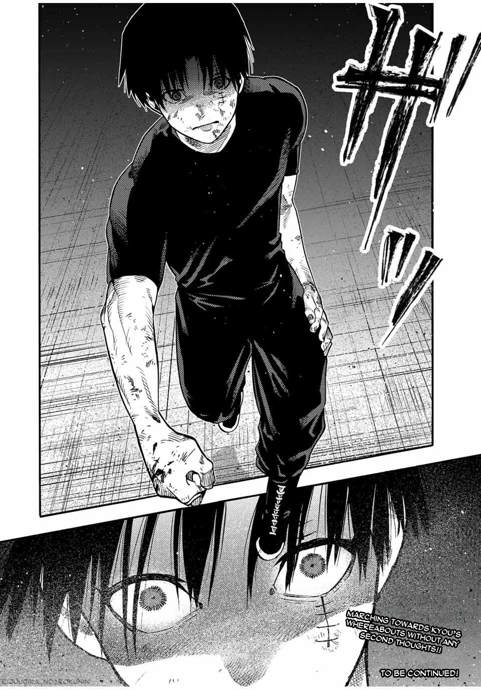 Juujika no Rokunin Chapter 214 - Page 22