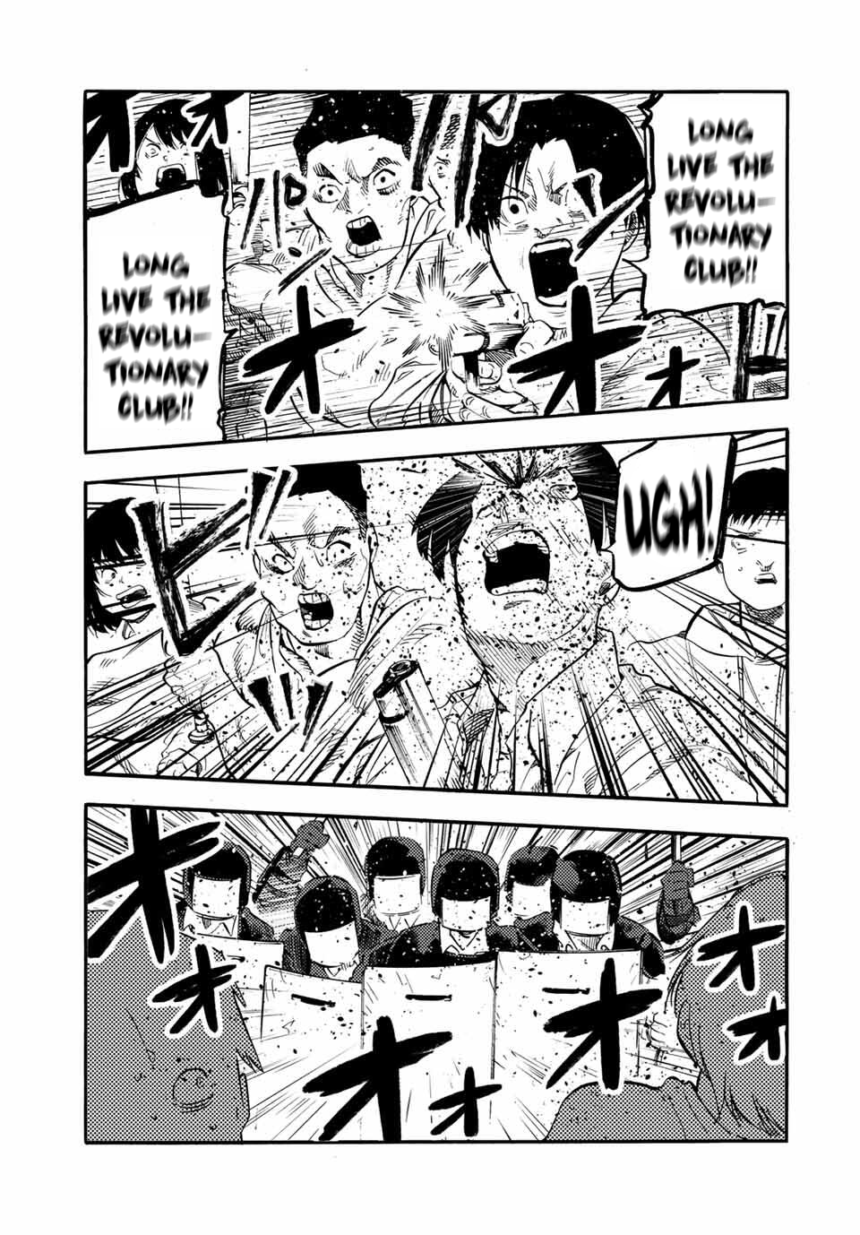 Juujika no Rokunin Chapter 214 - Page 5