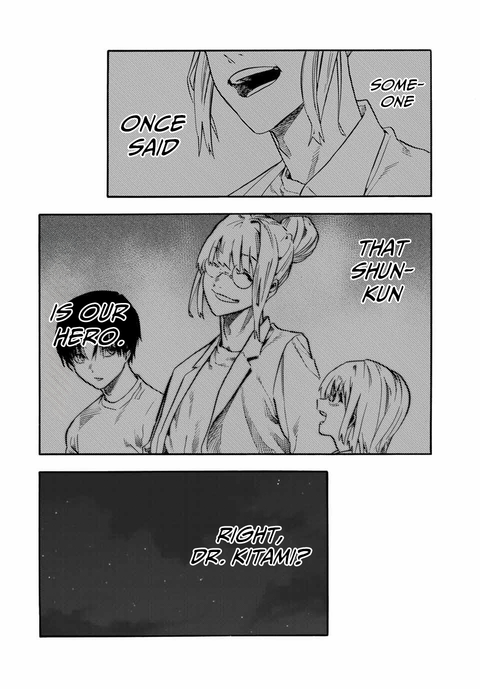 Juujika no Rokunin Chapter 215 - Page 18