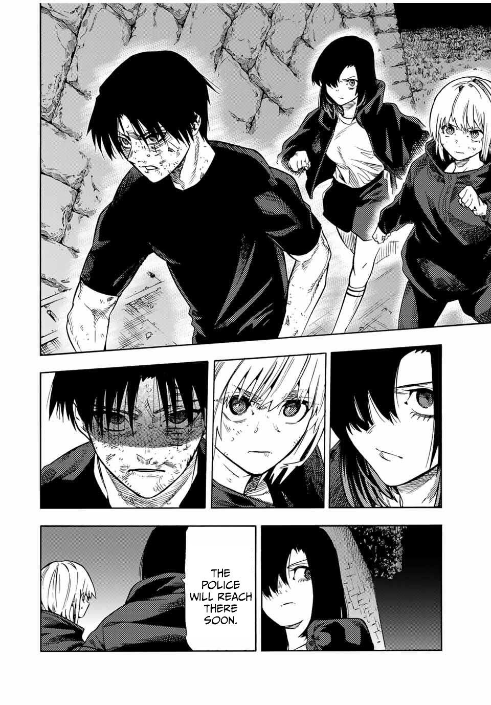 Juujika no Rokunin Chapter 215 - Page 2