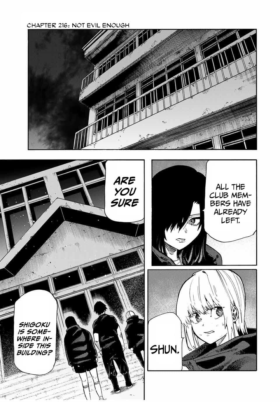 Juujika no Rokunin Chapter 216 - Page 1