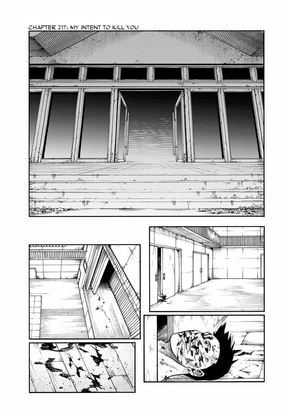 Juujika no Rokunin Chapter 217 - Page 1