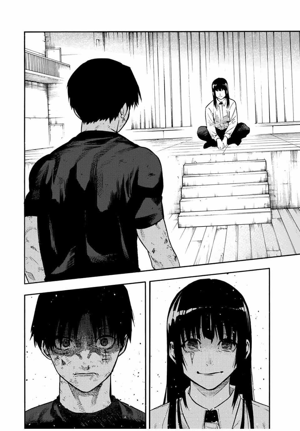 Juujika no Rokunin Chapter 217 - Page 2