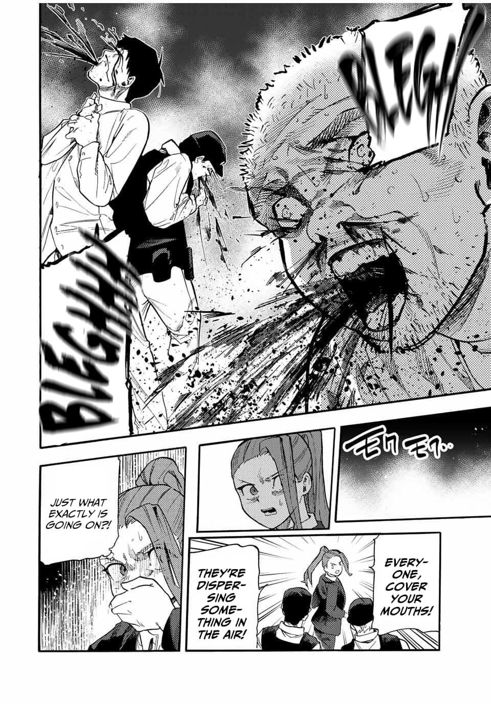 Juujika no Rokunin Chapter 218 - Page 12