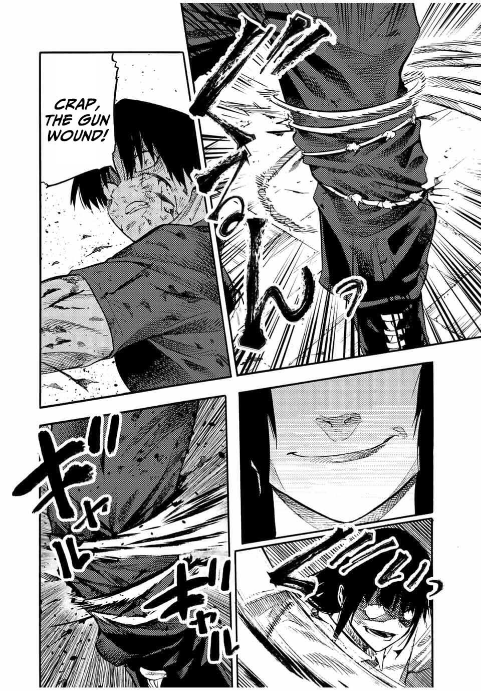 Juujika no Rokunin Chapter 219 - Page 16