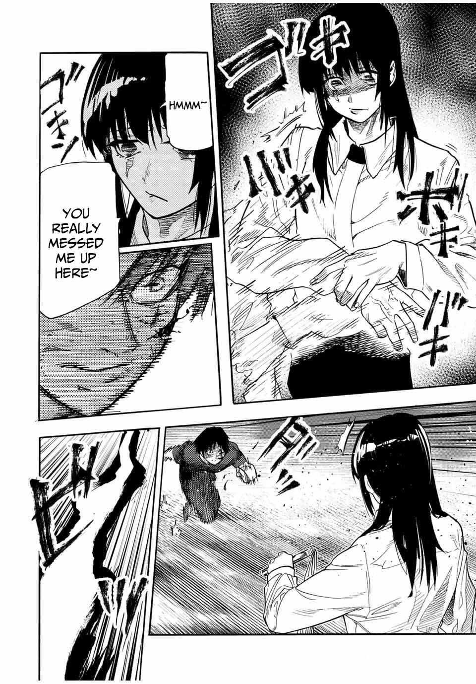 Juujika no Rokunin Chapter 221 - Page 3