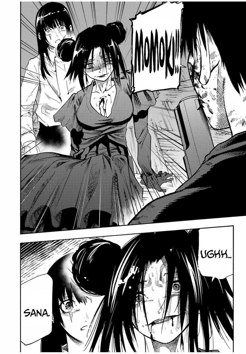 Juujika no Rokunin Chapter 223 - Page 4