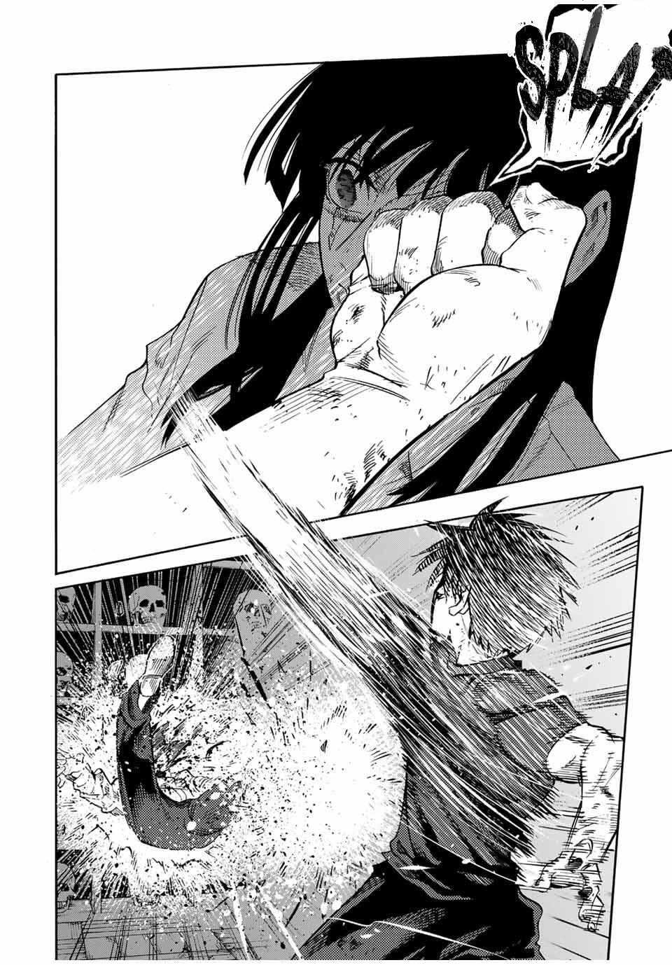 Juujika no Rokunin Chapter 224 - Page 15