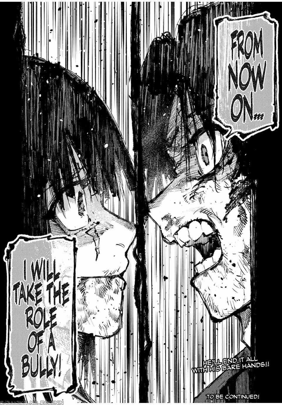 Juujika no Rokunin Chapter 224 - Page 18