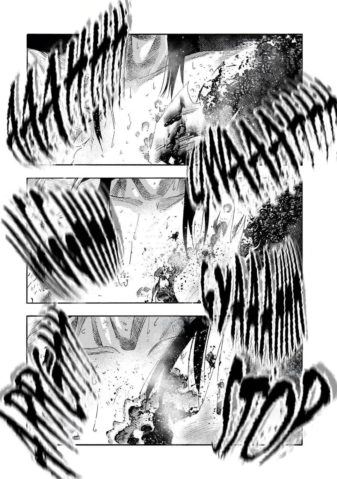 Juujika no Rokunin Chapter 228 - Page 12