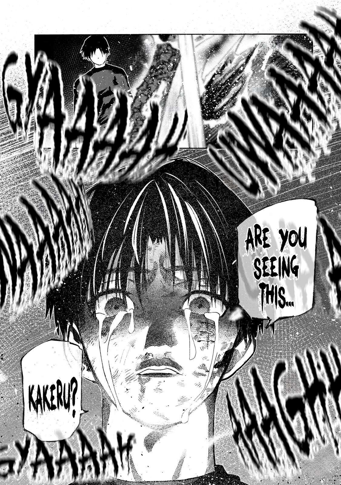 Juujika no Rokunin Chapter 228 - Page 17