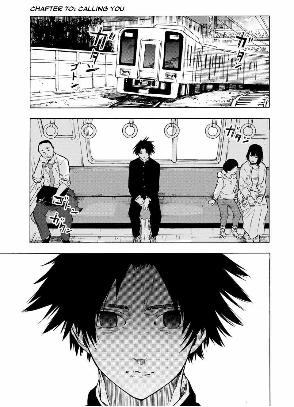 Juujika no Rokunin Chapter 70 - Page 1