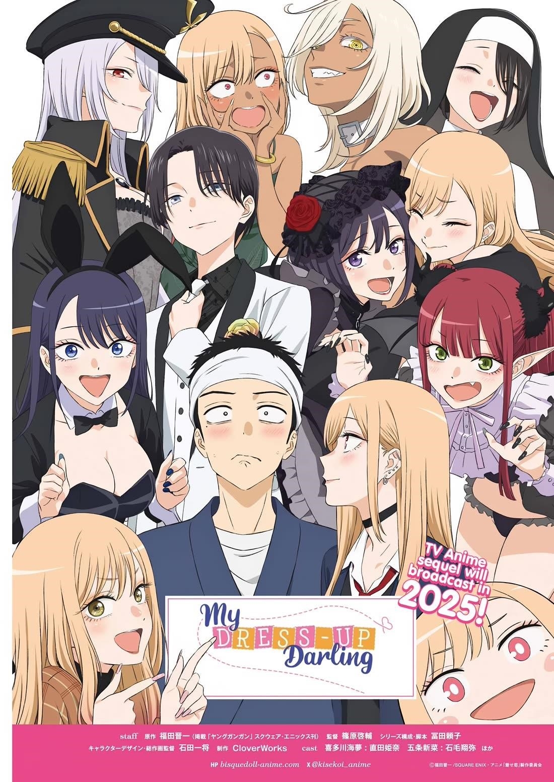 My Dress-Up Darling Chapter 112 - Page 21