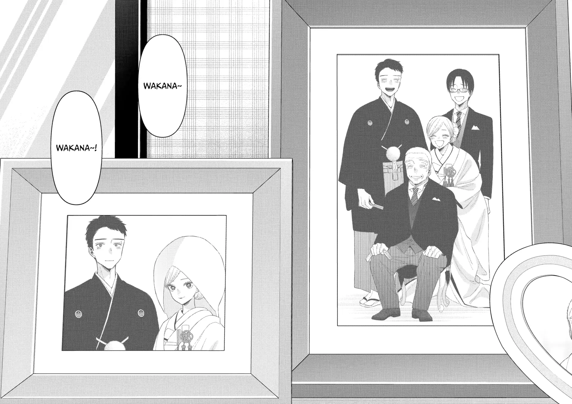 My Dress-Up Darling Chapter 115 - Page 4