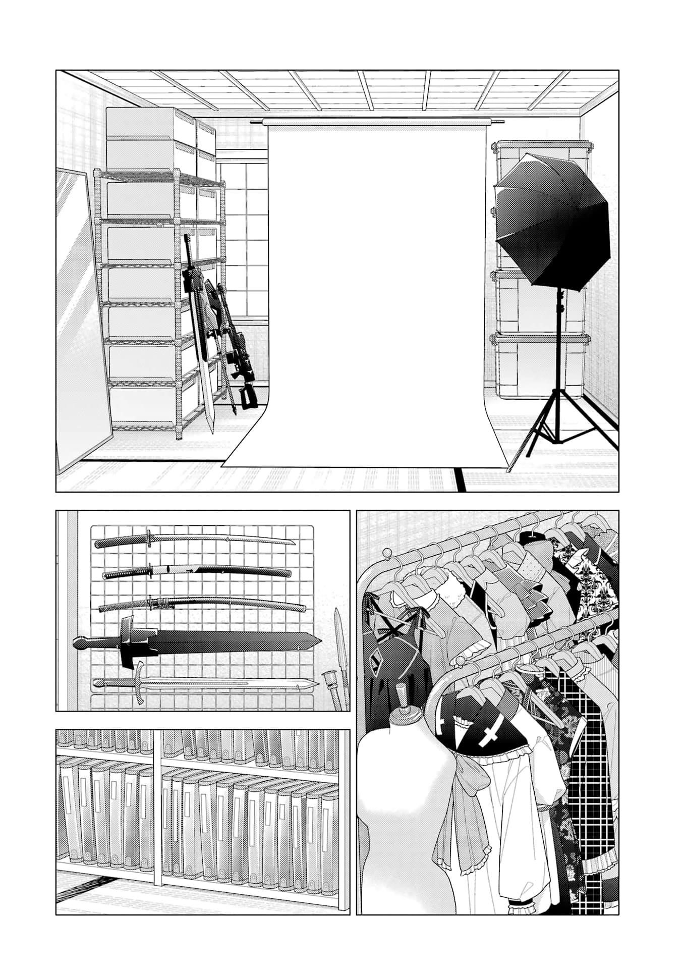 My Dress-Up Darling Chapter 116 - Page 13