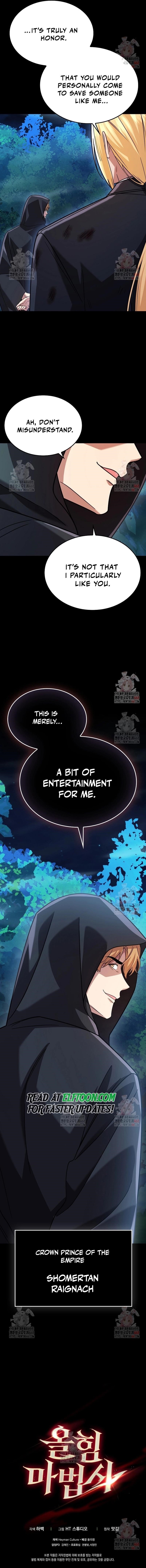 Mightiest Melee Magician Chapter 69 - Page 17