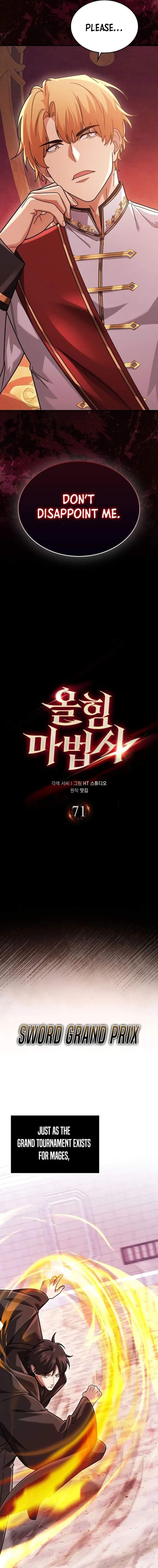 Mightiest Melee Magician Chapter 71 - Page 3