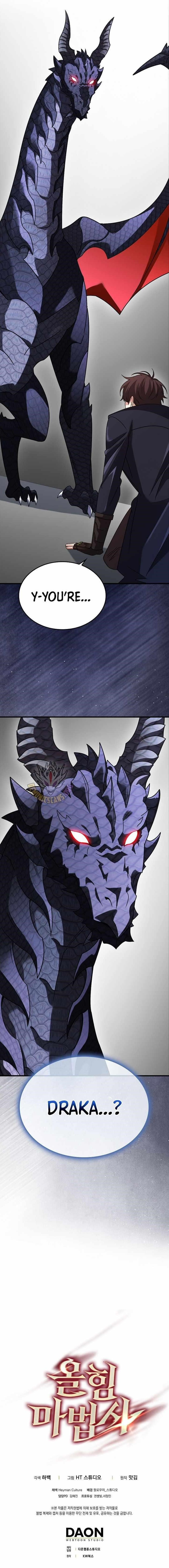 Mightiest Melee Magician Chapter 76 - Page 22