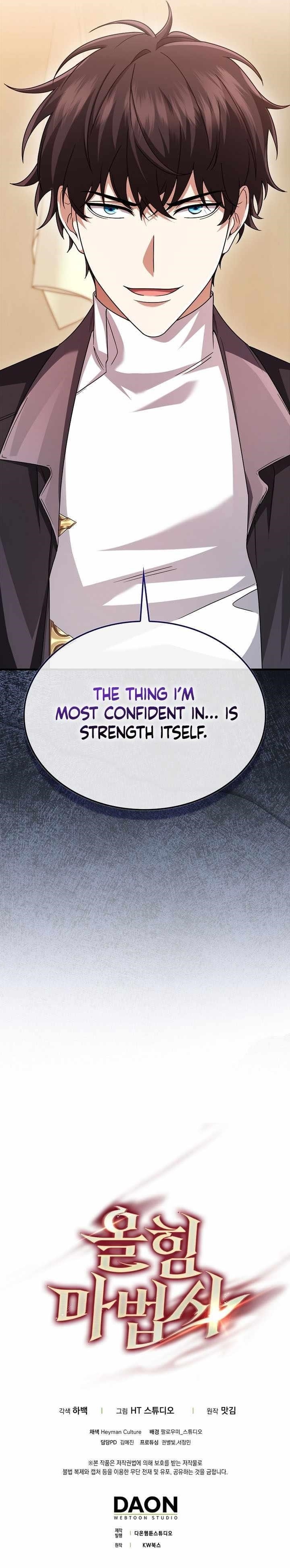 Mightiest Melee Magician Chapter 78 - Page 17